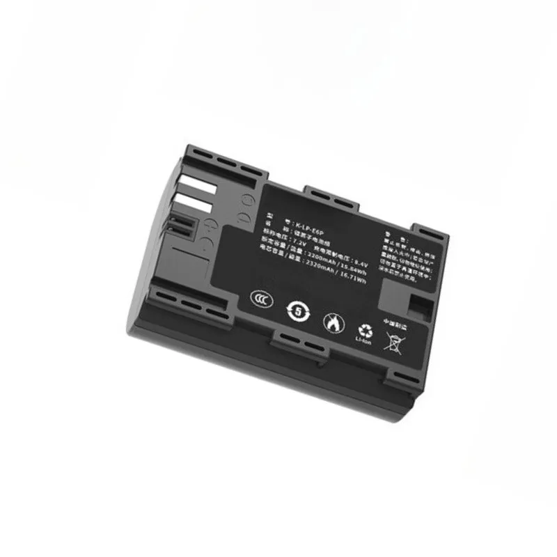 بطارية بديلة 2200 مللي أمبير في الساعة لكاميرات Canon LP-E6P متوافقة مع بطارية كاميرا EOS R5 Mark II R5M2 عالية الأداء