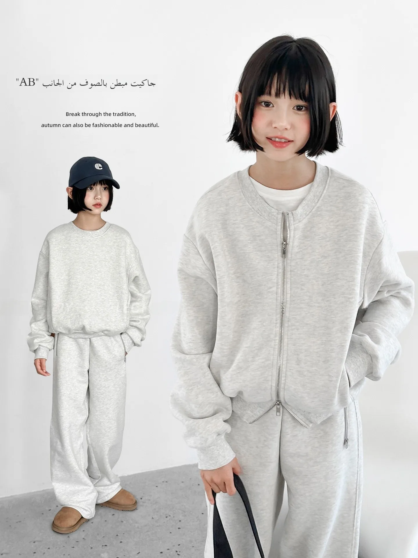 leohappy-ガールズフリース裏地ジャケット-2025秋新作-両面着用-中大サイズ-子供親子トップス