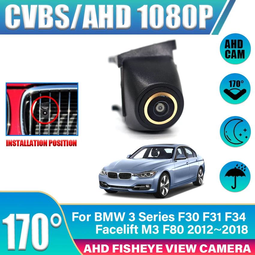 Car Front View Parking LOGO Camera Waterproof Night Vision For BMW 3 Series F30 F31 F34 Facelift M3 F80 2012~2016 2017 2018
