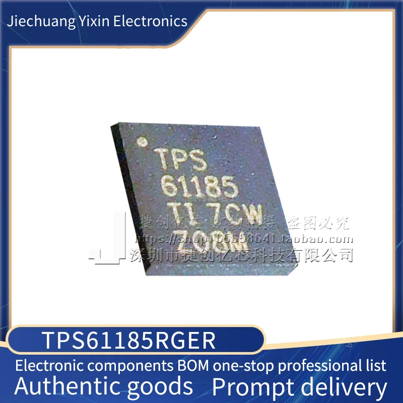 TPS61185RGER TPS61185 QFN-24 package TI Texas LED driver IC original stock