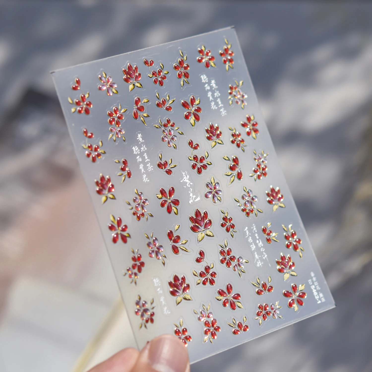 1PCS 5D Versatile Quick-Drying Flower Nail Stickers Hollow Carved Embossed Flower Nail Decoration Hot Stamping Colorful Stickers