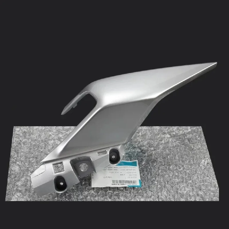 For CFMOTO original accessories CF250-6 around rear cover 250SR around rear guard plate rear armrest tail shell