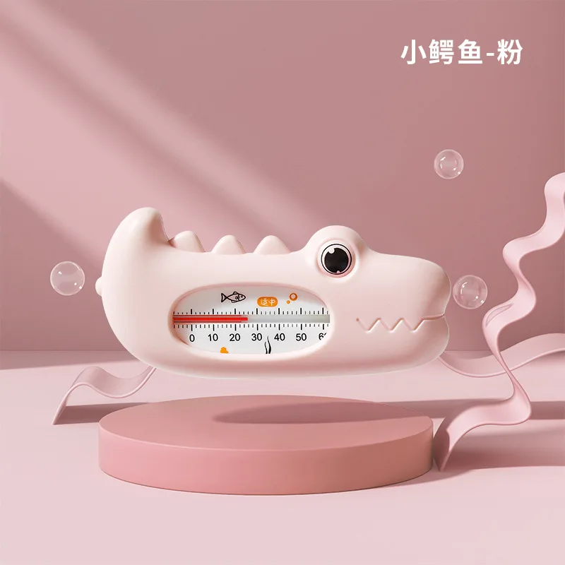 Variant: D Pink