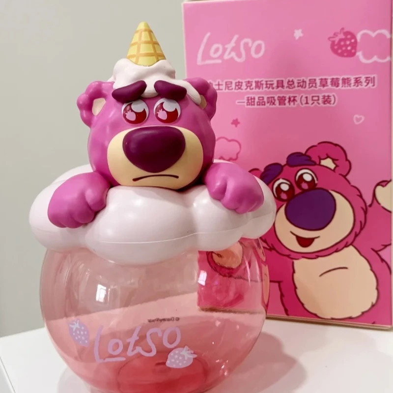 

Miniso 710 мл натуральная серия клубничного медведя, десертные соломинки, чашка для холодной воды, модная глухая коробка, милый лучший подарок на день рождения для девочек