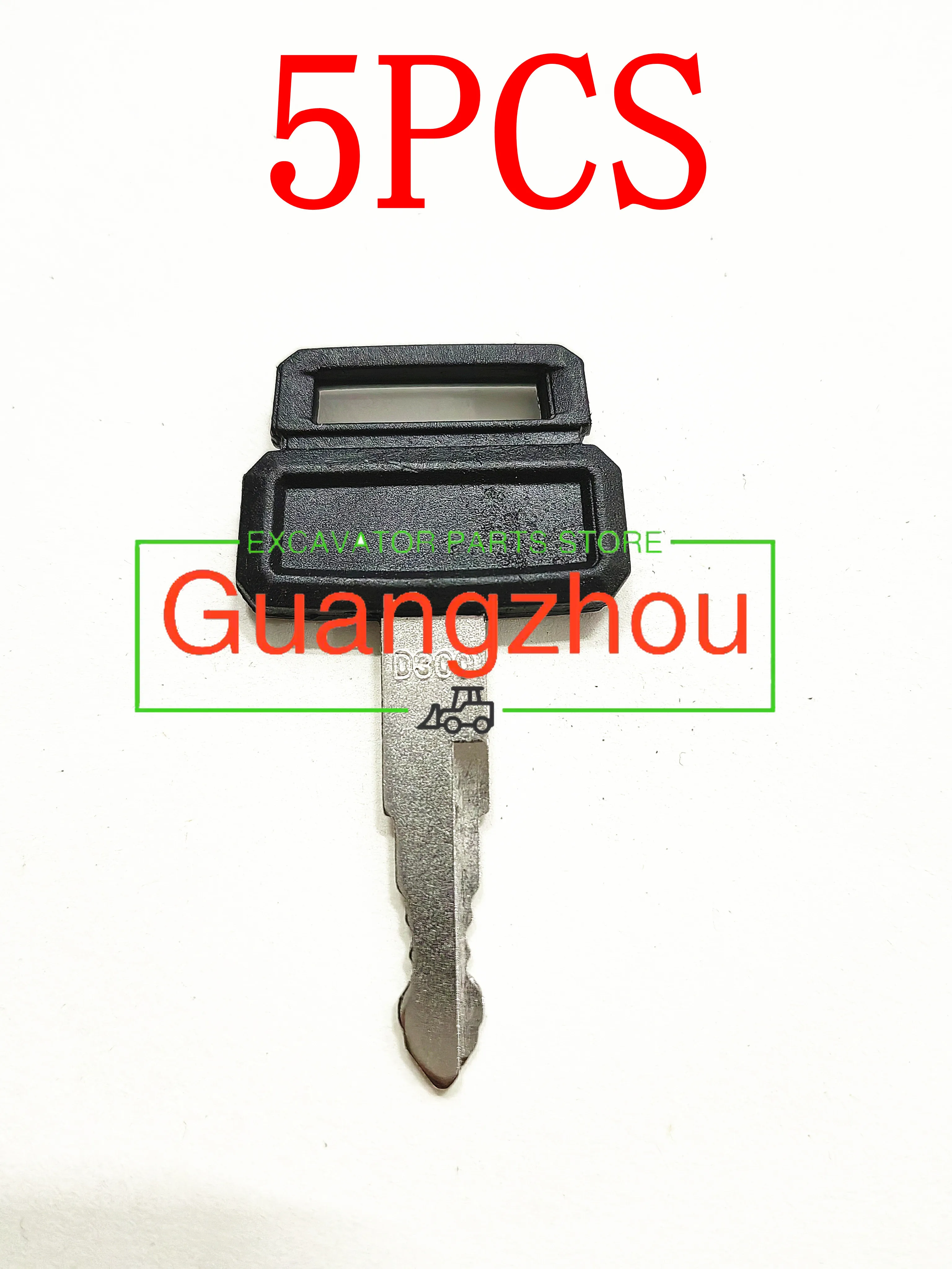 

Комплект из 5 ключей зажигания D300 2172-00218 для экскаваторов Daewoo Doosan