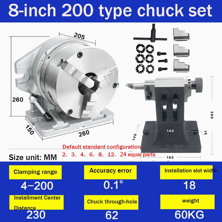 5-inch 125MM quick dividing head evenly divided universal dividing disc wire cutting lathe small divider+quick tailstock