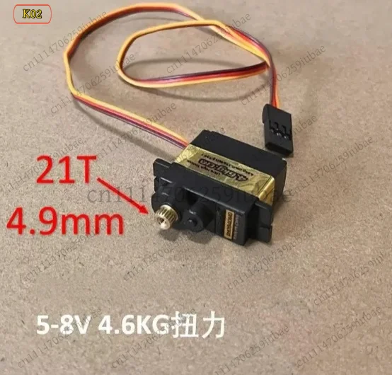 KM0940MD Digital Servo, 4.6kg High Speed Micro Servo, Metal Gear for RC Models