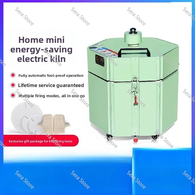 Smart Controlled 220V Household Kiln Furnace – Easy Operation, High-Quality for Home DIY & Craft Projects