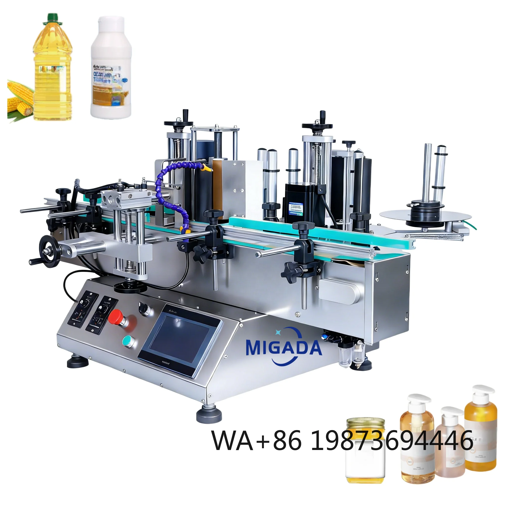 Auto Plastic Glass Bottle Sticker Printing Machine, CE Certified for Cosmetic and Wine