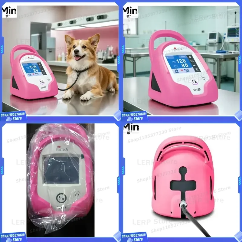 Suntech Vet20 Veterinary Animal Pressure Monitoring System for Pets
