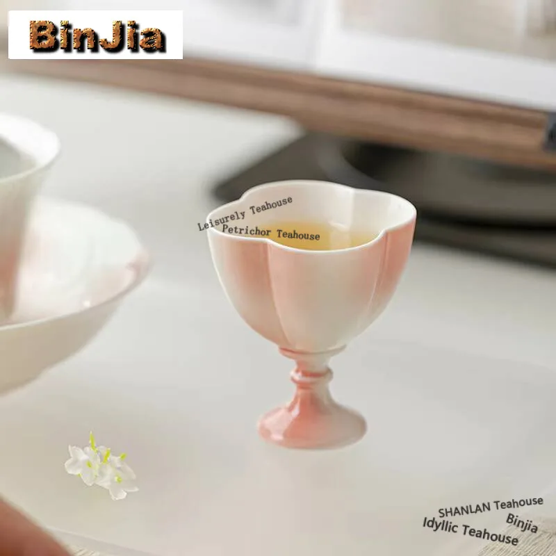 55ml Grapefruit Jasmine Galze Flower Mouth Tea Cup Imitation Song Literati  High Foot Cup Handmade Mug Chazhan Kung Fu Teaset