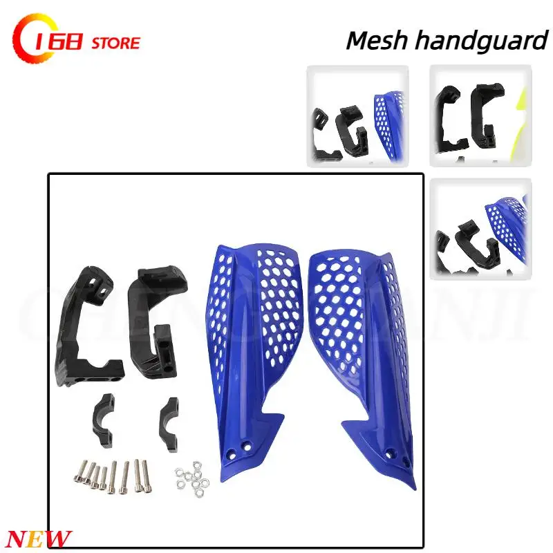 

ATV Quad Dirt Pit Bike safety protection suitable for motorcycle Hand protection device for off-road motorcycle