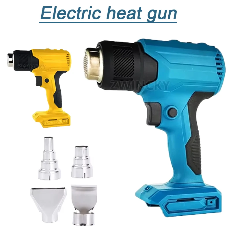 Electric Heat Gun For Makita 18V Battery Cordless Hot Air Guns 3 Gear With 4 Nozzles Heating Equipment