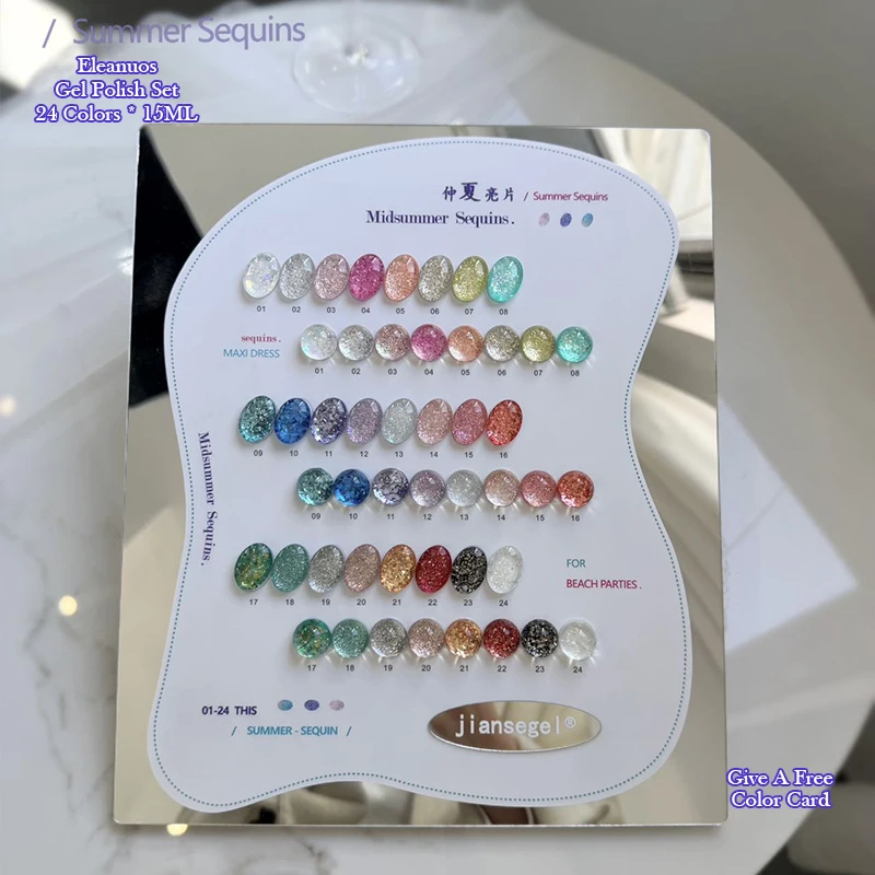 jiansegel 24 Colors Summer Sequins Gel Nail Polish UV LED Soak Off Glitter Sparkle Shimmer Nail Art Gel for Beach Party & Summer