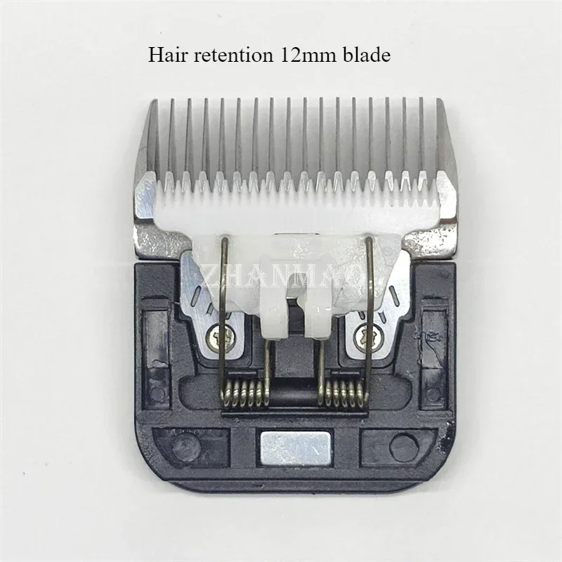 Pet electric hair clipper, redwood hair clipper