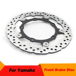 Motorcycle Front Brake Disc For YAMAHA MT-07 689cc MT-07A ABS 689cc MT-07 Motocage ABS 689cc MT-07 Motocage Non ABS 689cc 2 Cyl