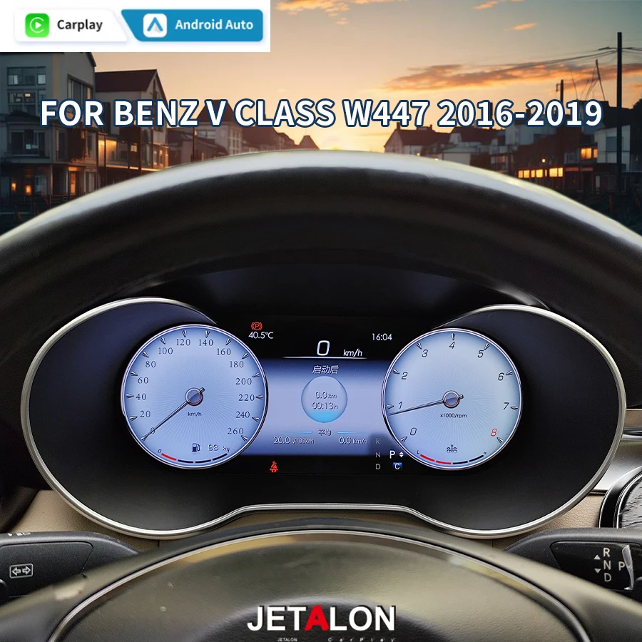 

OEM Style Digital Instrument Cluster For Benz V Class W447 2016-2019 Dashboard GPS Carplay Speedometer Panel Virtual Cockpit