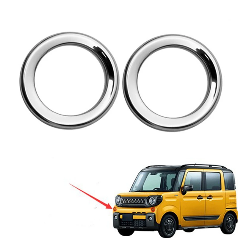 Car Turn Signal Light Lamp Cover Trim Bezel Decoration Frame For SUZUKI SPACIA GEAR MK53S