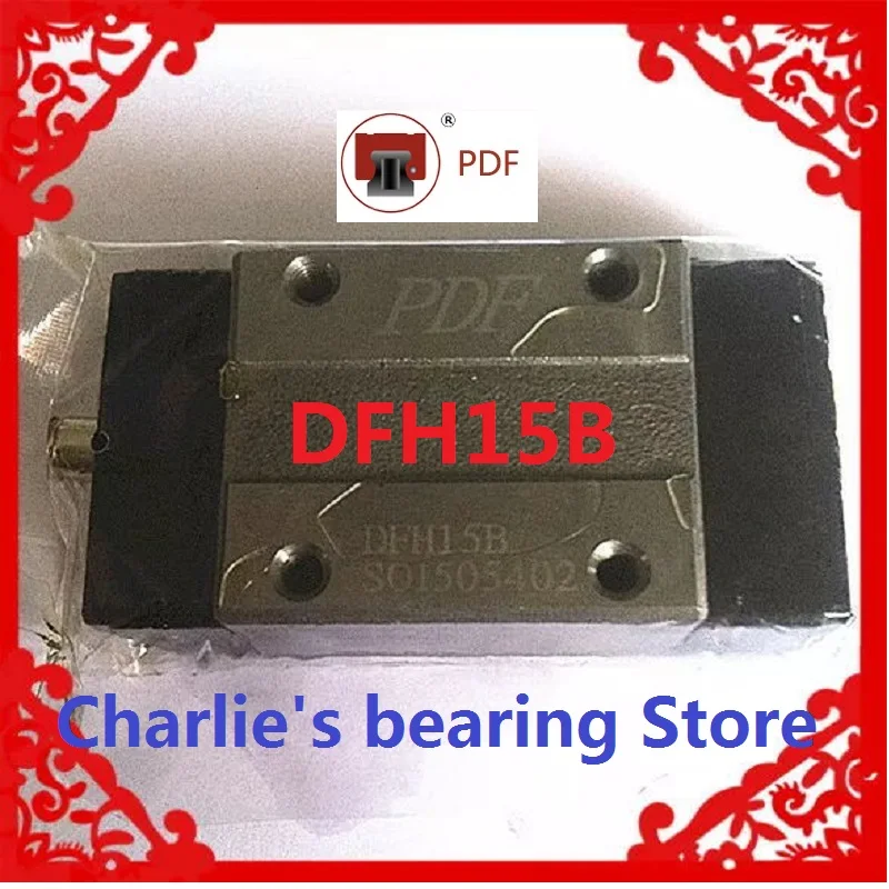 

1pc 100% brand new original genuine taiwan PDF brand linear guide block DFH15B