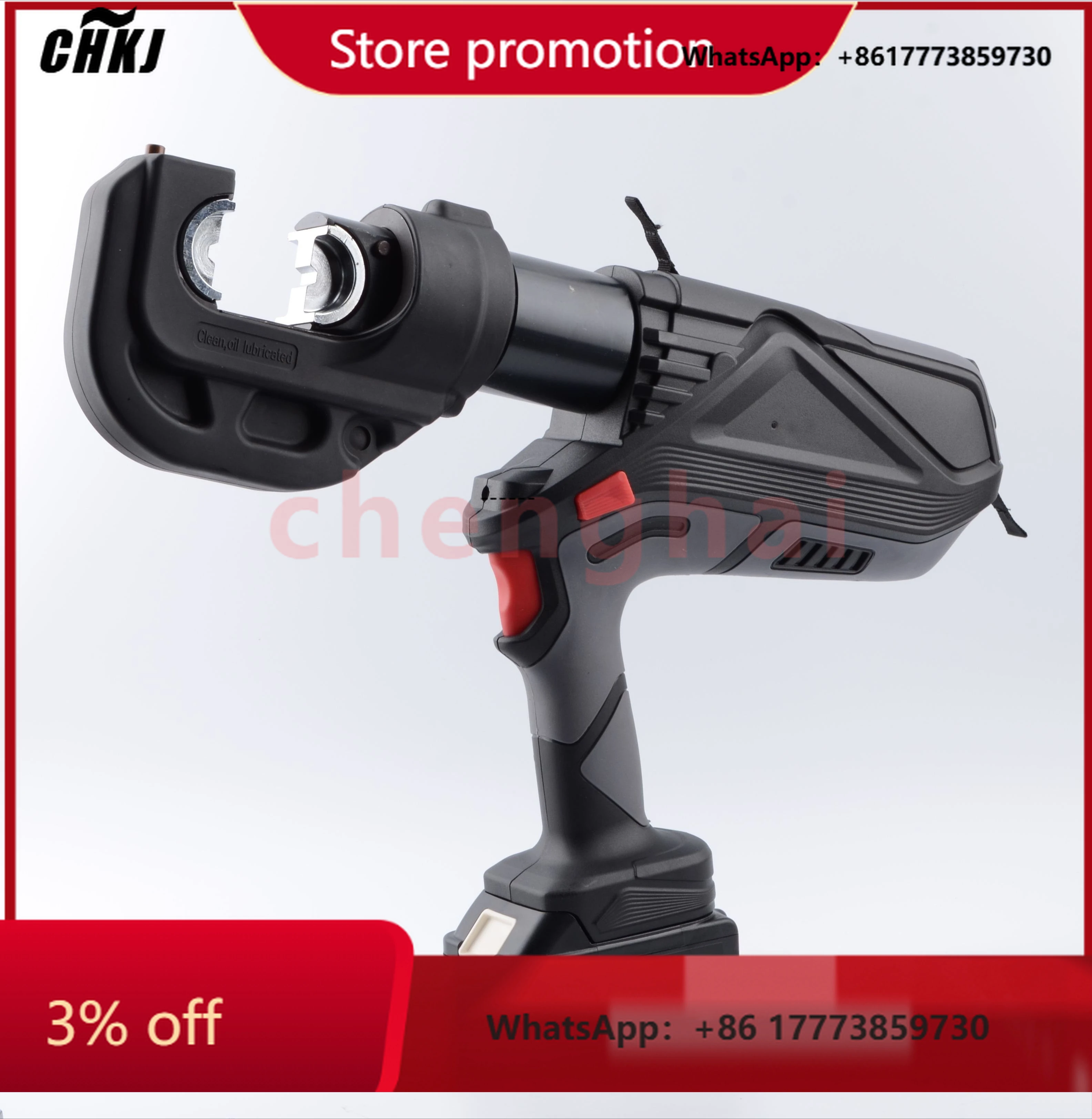 

CHKJ-2025NEWBattery Powered Wire Power BM-400 Hydraulic Cable Crimping Tool for Terminal