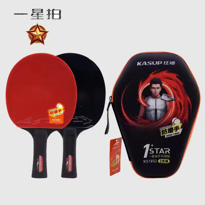 One-star Black Anti-wear Hand Mad God Table Tennis Racket KS1852 Double-sided Reverse Glue
