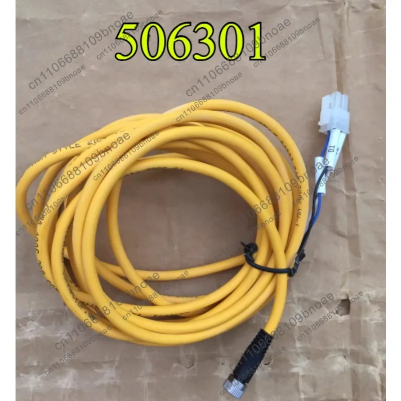 506301 Magnetic Safety Switch Data Cable, Tested OK