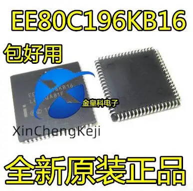 

2 шт. оригинальный новый EE80C196KB16 PLC C68 CHMOS микроконтроллер