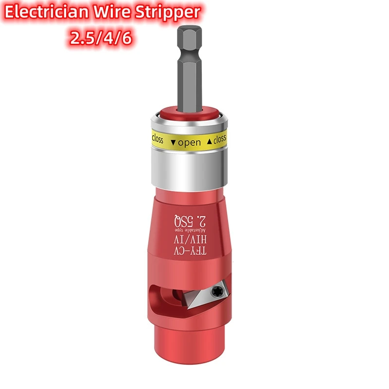 

O50 Electrician Wire Stripper For Quickly Stripping Wire Use With Hand Electric Drill Portable Aluminum Alloy Electrician Tool