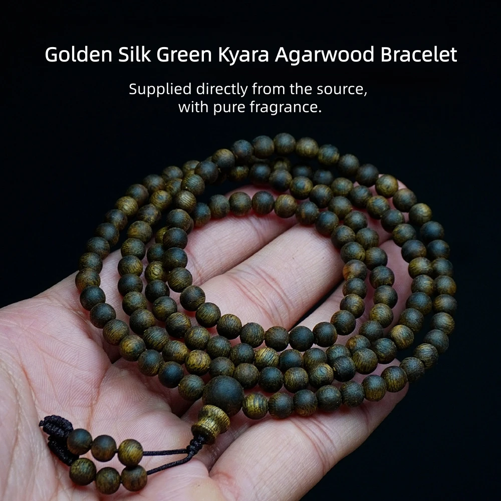 

Golden Silk Kyara Agarwood Bracelet,Multi-Loop Agarwood Bracelet,Jewelry DIY,Trendy Play,Cultural Play,Agarwood Beads Bracelet