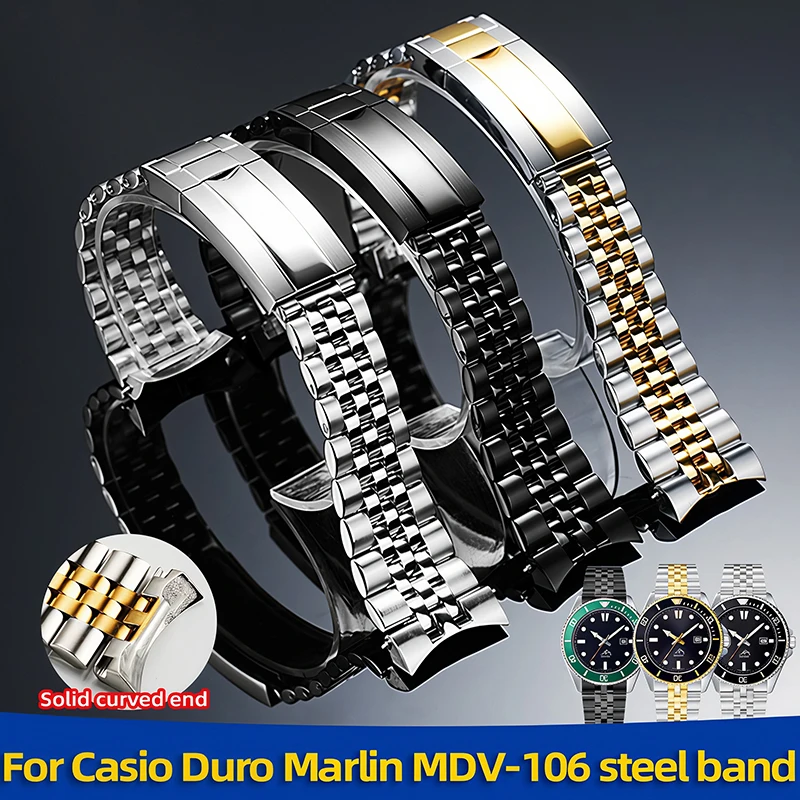 22-ミリメートルジュビリーステンレス鋼ストラップカシオデュロマーリン-mdv-106-b-g-mtp-vd01-mdv-107-メンズソリッドカーブエンド時計バンドブレスレット