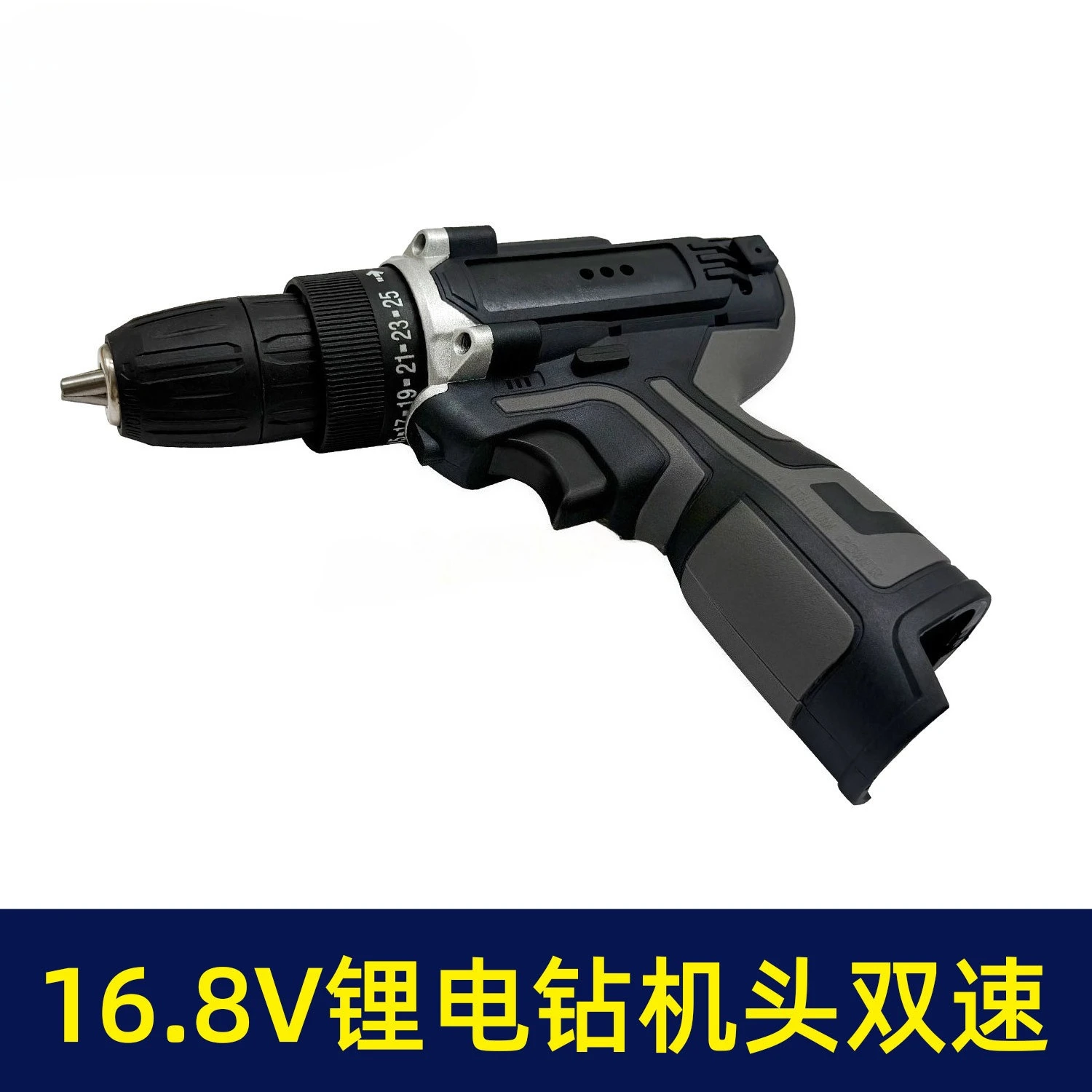 16.8V Cordless Drill Bare Body Dual Speed Control, Rubber Grip Rechargeable Drill Head Mutian Style