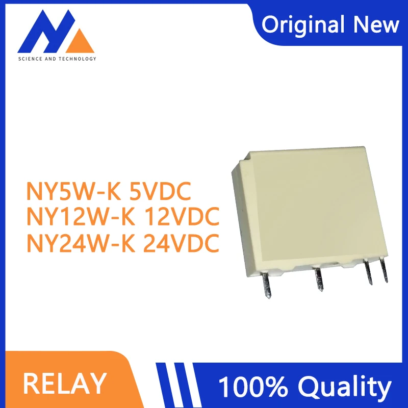 10PCS/LOT NY5W-K NY12W-K NY24W-K  5VDC 12VDC 24VDC RELAY