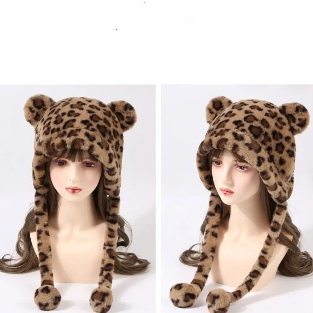 New Fashion Winter Hat Ear Protection Furly Cartoon Hat Soft Cute Bucket Hat Women