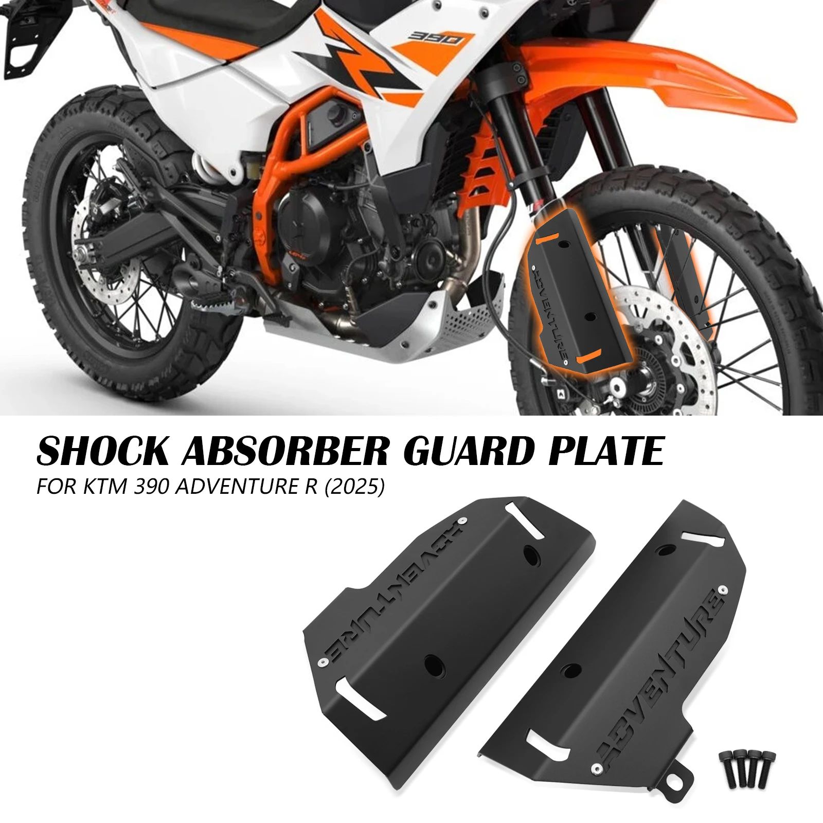 

Защитная накладка на переднюю вилку и амортизатор для мотоциклов KTM 390 ADVENTURE R 2025 (390 ADV R)