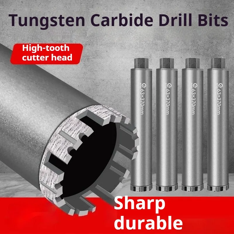 Tungsten Alloy Core Drill Bit High-Tooth Double-Edged Extra Long Wet Drill Bit Concrete Stone Brick Wall Drilling Hardware Tools