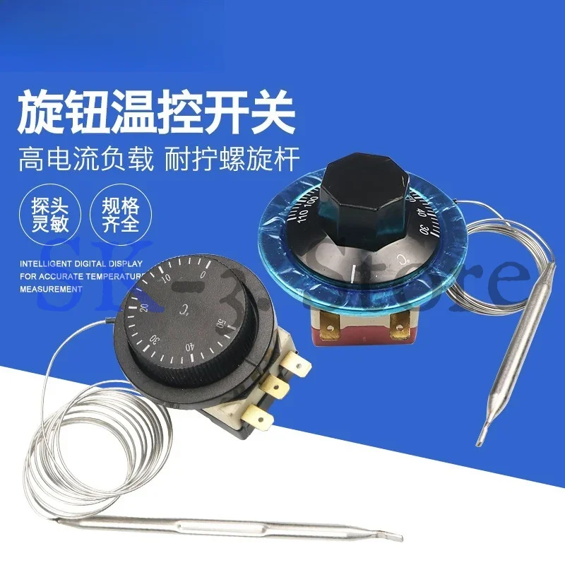 Mechanical switch Water boiler Electric oven knob Thermostat Fryer Electric fryer Temperature control