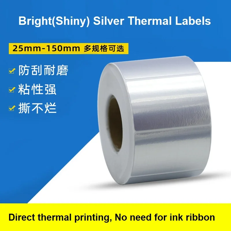 

Thermal Bright silver self-adhesive label paper 30 40 50 100mm printable shiny silver stickers for Gift packaging label