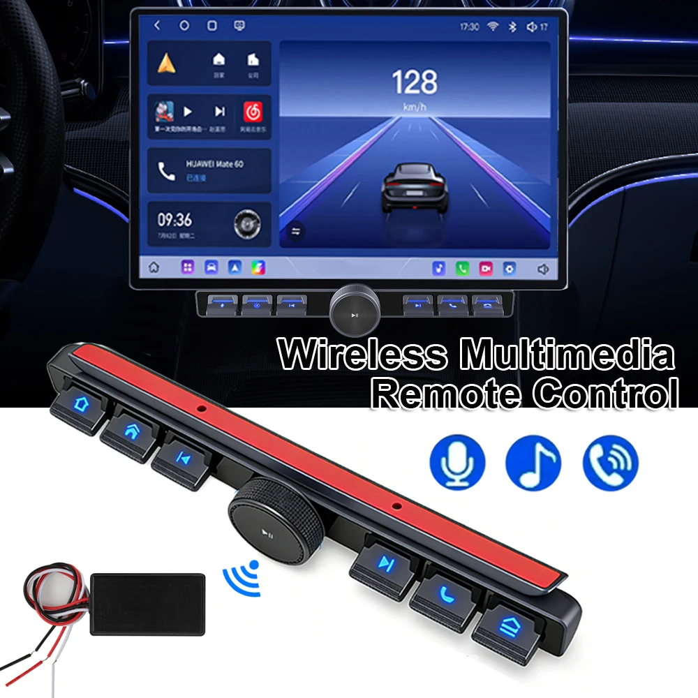 Wireless Smart Car Multimedia Remote Controller 7 Key Handsfree & Music Bluetooth Remote Control Button For Car Music Player