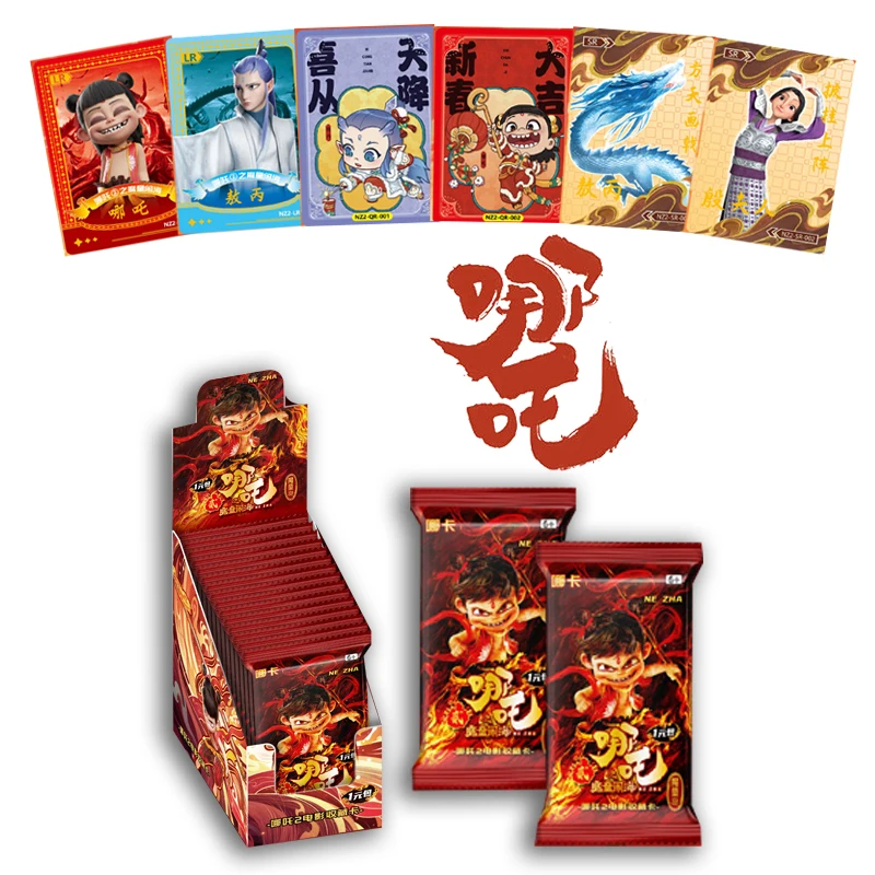 

NAKA NEW Anime Film Original Nezha2 MOTONGNAOHAI Cards Demon Child Roars The Sea Series Collection Cards Toy for Children Gifts