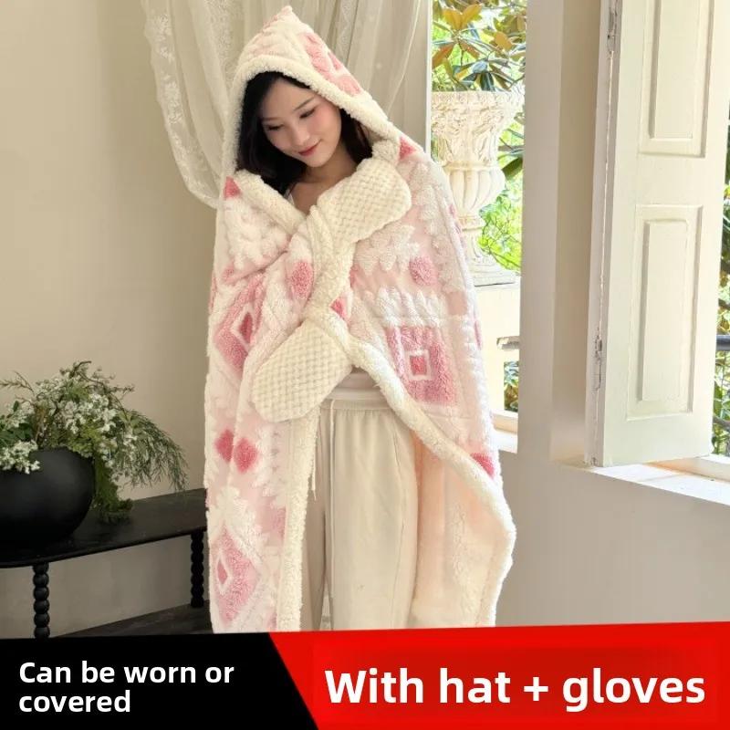 New Jacquard Soft Multifunctional Warm Shawl Blanket Cover Blanket Sofa Blanket Autumn Winter Warm Blanket for Daily Home Use