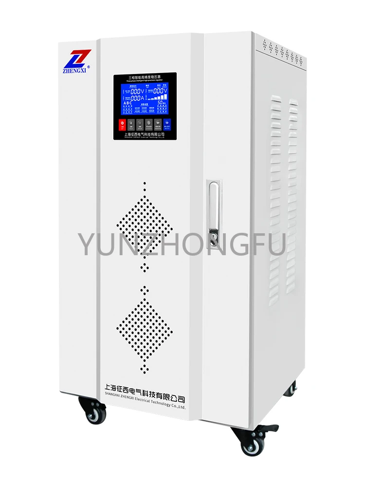 Three Phase Regulator 380V Industrial Medical Ct Machine X-Ray Machine Cnc Machine Special Voltage-Stabilized Power Supply