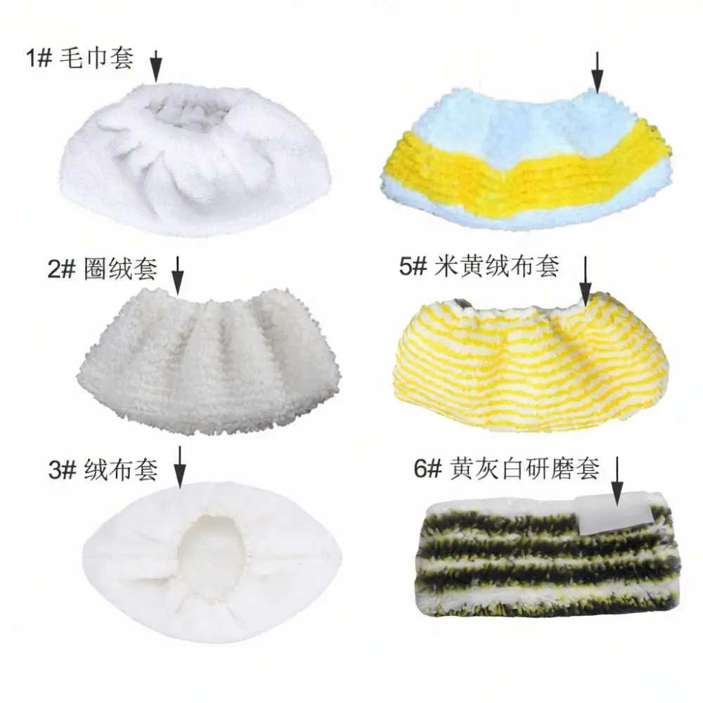 Flexible Rotating Pressure Washer Applicator For Karcher K2 K7 Cleaning Nozzle Replacement Surface Wash Tool