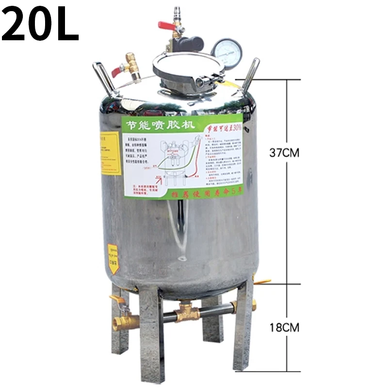 

Pneumatic Spray Gun Paint Spray Bucket Stainless Steel Tank 20L/30L Adjustable Air Pressure Spray Glue Machine