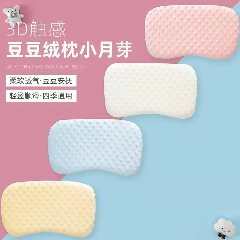 A-class Moon Children's Pillow,Kindergarten Baby Soothing Napping Pillow Anti Collision Safe,Breathable Detachable for Washing