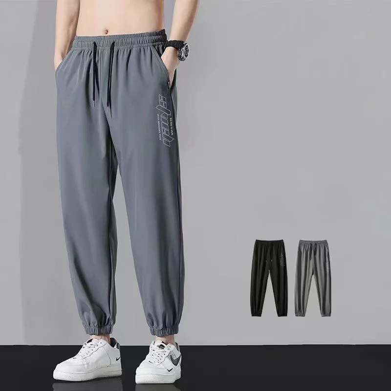 

Men Casual Pants Summer Thin Ice Silk Pants for Adult Loose Pants Korean Version Sports Quick Drying Cropped Joggers