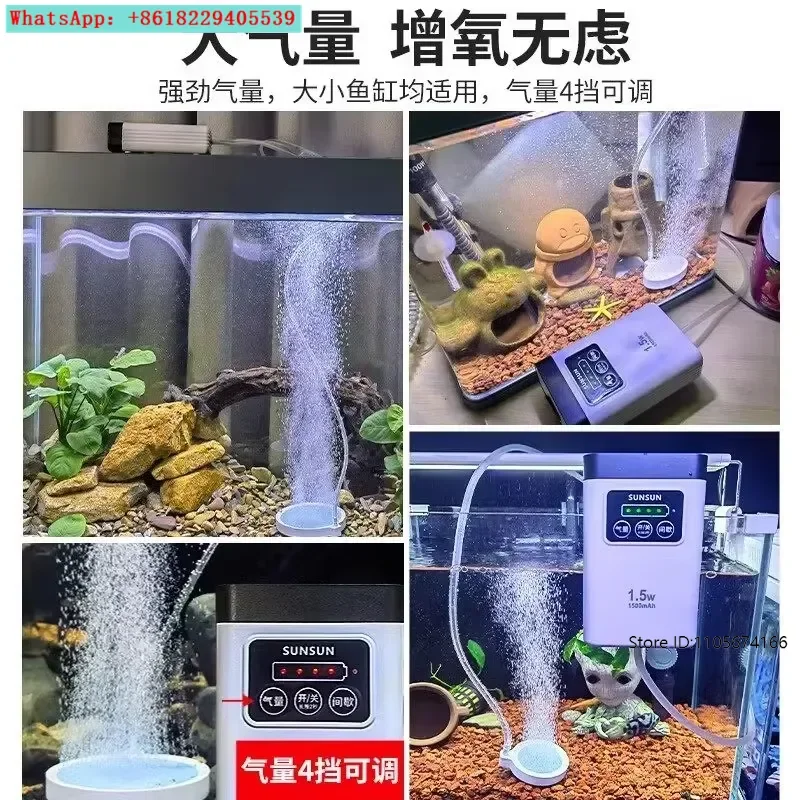 Fish Tank Oxygen Pump Outdoor Fishing Fish Breeding Aeration Pump AC DC Charging USB Silent Super Oxygen