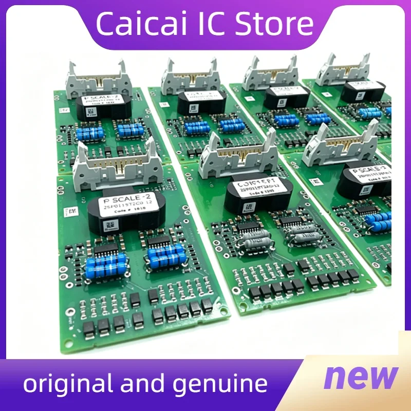 2SP0115T2C0-17 2SP0115T2A0-17 2SP0115T2C0-12 2SP0115T2B0-12 2SP0115T2A0-12 2SP0115T2B0-17  New original 1PCS/LOT