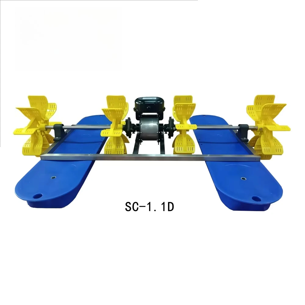 4 impellers 1.1KW motor gearbox variable frequency paddle wheel aerator 380V/220V suitable for long-distance transportation