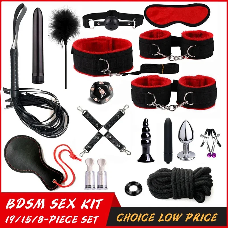 SM Fetish BDSM Bondage Erotic Toy Restraint Set Sex Toys For Women Binding Whip Anal Plug Handcuffs Vibrator Couple Gay Sex Tool