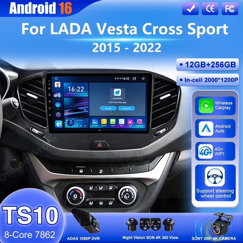 

Car Radio Android 16 Multimedia Player For LADA Vesta Cross Sport 2015 - 2022 Carplay Radio Auto GPS Navigation Bluetooth WIFI